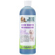 Nature's Specialties Bluing Shampoo - szampon podkreślający kolor sierści psa i kota, koncentrat 1:16
