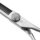 Jargem Mat Brilliant Blenders 6,5" - Single Thinning Scissors With Decorative Diamond Screw, 45 Teeth